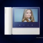 professional intercom at lo price